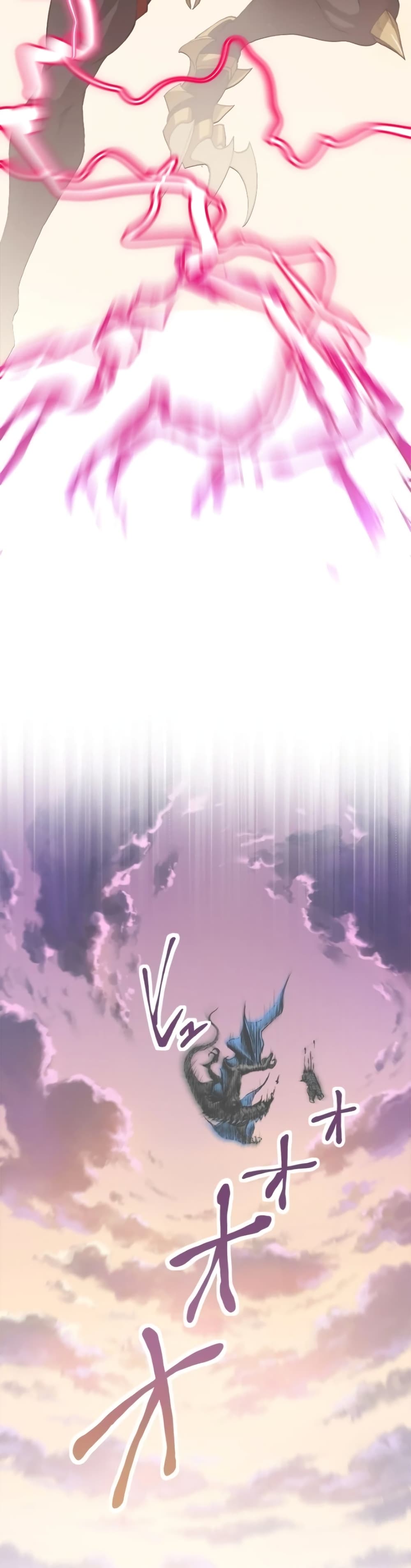 The Strongest Angel Evolutionary Tale 1 11